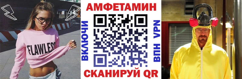 цена   Алагир  АМФ Premium 