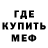 Кодеиновый сироп Lean Purple Drank Kristina KS