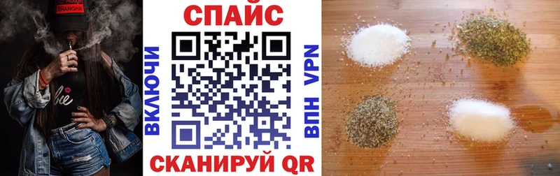 купить  сайты  Алагир  Бутират 99% 