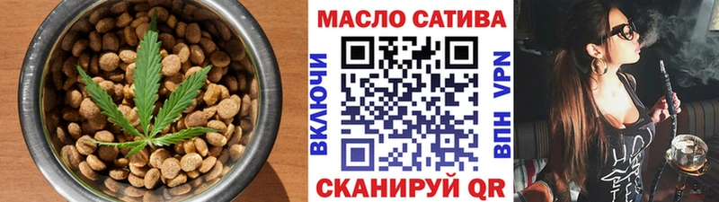 кракен сайт  Алагир  Еда ТГК марихуана 