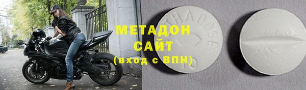 эйфоретик Абдулино