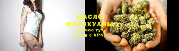 кокаин перу Абинск