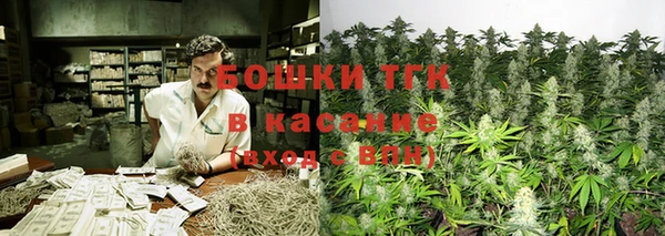 кокаин перу Абинск