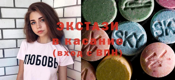 твердый Абаза