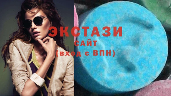 твердый Абаза