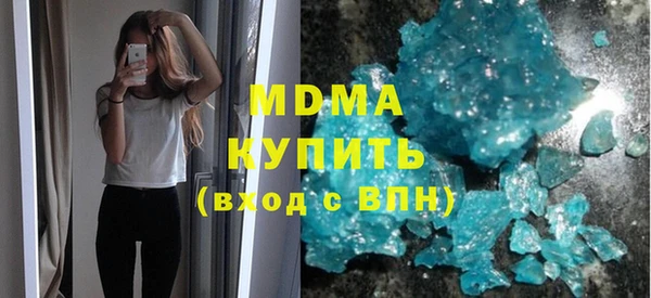 соль курить ск Кукмор