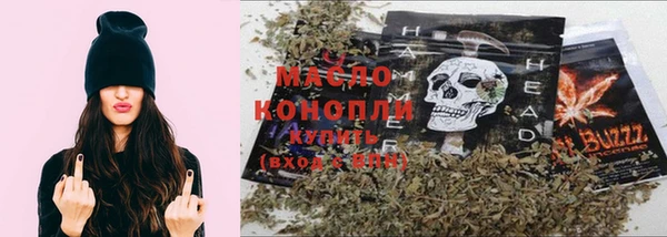 кокаин перу Абинск