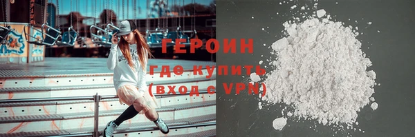 твердый Абаза