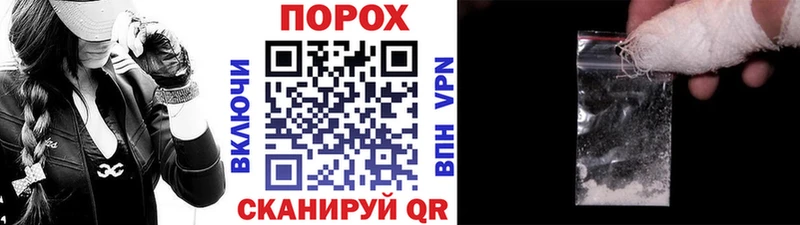 купить наркотик  Алагир  Первитин кристалл 