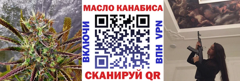 hydra онион  Алагир  Дистиллят ТГК Wax 