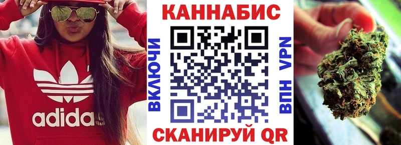 Каннабис SATIVA & INDICA  Алагир 